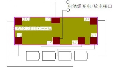 Плата захисту заряду акумулятор LiFePo 4x3.2V 2A (11293)