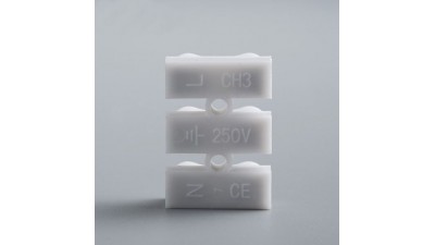 Електричний роз'єм з'єднувач 250В 10А CH3 (11323)