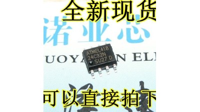 Мікросхема BIOS Flash Eeprom AT24C32 32Kbit SOP8 (11385)