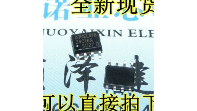 Мікросхема BIOS Flash Atmel AT24C16N 16Kbit SOP8 (11386)