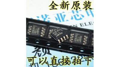 Мікросхема BIOS Flash EEPROM AT24C256C-SSHL-T (11390)