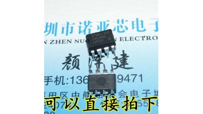 Мікросхема BIOS Flash EEPROM AT24C256 24C256 DIP8 (11391)