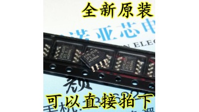 Мікросхема BIOS Flash EEPROM AT24C512C-SSHD-T (11392)