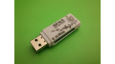 Card Reader картрідер Micro SD M5 Duo M2 SD USB (11542)