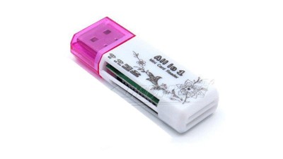 Card Reader картрідер Micro SD M5 Duo M2 SD USB (11542)