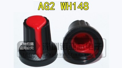 Ручка-ковпачок для змінного резистора (11543)