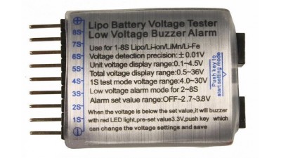 Сигналізатор розряду 1-8 Li-Po Li-Ion Li-Mn Li-Fe (11547)