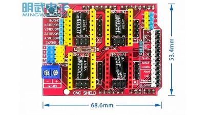 Плата розширення A4988 3D CNC Shield v3.0 Arduino (11549)
