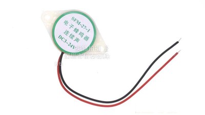 Безперервний звуковий зумер буззер SFM-27-1 DC 3-24V (11595)