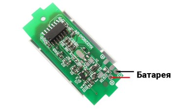 Індикатор заряду живлення акумулятора 12V синій (11613)