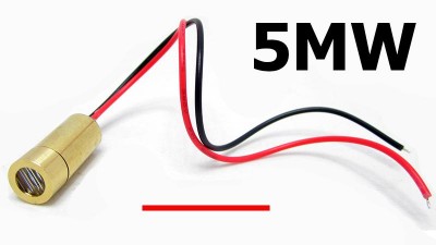 Лазерний модуль лінія лазер 5mw (11705)