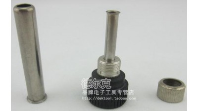 Адаптер держатель жала для паяльника 900m 936 937 (11711)