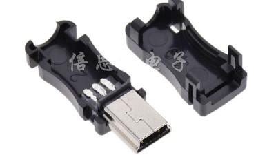 Розбірний штекер mini USB 5pin 1шт (11714)