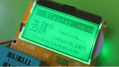 Тестер напівпровідників LCR-T4 LCD ESR SCR метр (11721)