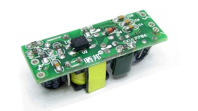 Понижуючий перетворювач AC-DC 220V-24V 200mA (11838)