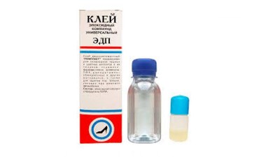 Клей епоксидний двокомпонентний ЕДП 75г (11856)