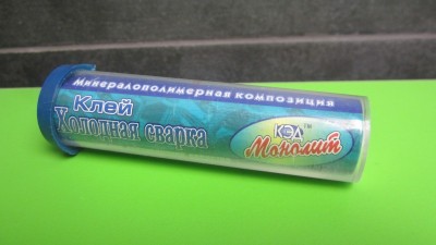 Клей холодна зварка автомобільна 30г (11861)