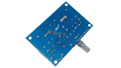 Понижуючий регулятор ШИМ PWM 8A XL4016 (11872)