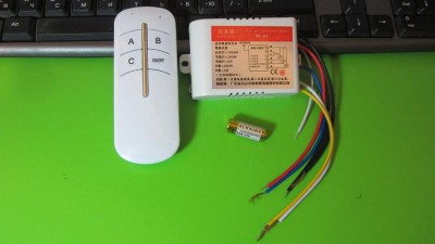 Дистанційне реле управління з пультом на 3 лінії (11893)