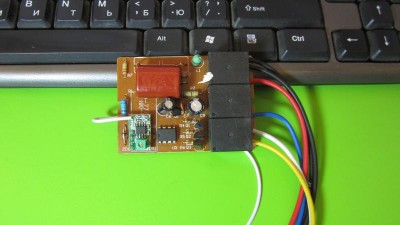 Дистанційне реле управління з пультом на 3 лінії (11893)