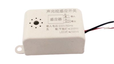 Датчик реле звуку руху для освітлення 100-200W (11902)