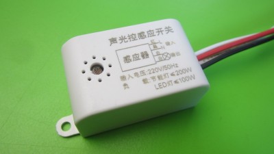 Датчик реле звуку руху для освітлення 100-200W (11902)