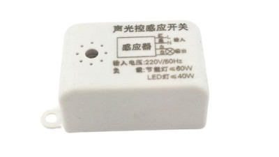 Датчик реле звуку руху для освітлення 40-60W (11904)