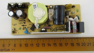 Блок живлення зарядний пристрій 12V 8A (11925)