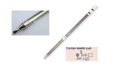 Жало паяльника Suhan T12-D24 (11957)
