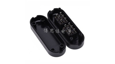 Трьохпозиційний подвійний перемикач в корпусі 220V 6A (12006)