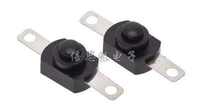 Кнопка з фіксатором в ліхтар LED CREE 7мм чорна 1288 (12011)