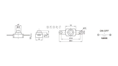 Кнопка з фіксатором в ліхтар LED CREE 7мм чорна 1288 (12011)