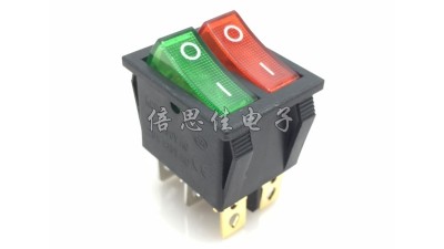 Подвійний перемикач червоний зелений KCD4 16A 250V AC (12014)