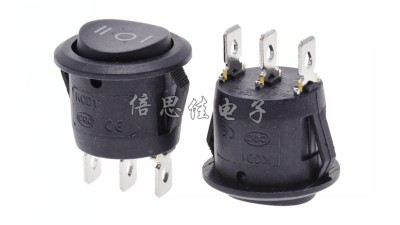 Трьохпозиційний переключатель KCD1-105 18мм (12019)