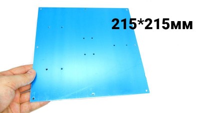 Алюмінієва пластина нагрівальної платформи 3D-принтер 215*215*2мм (12092)