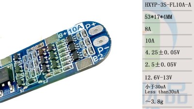 Контролер заряду розряду 3х Li-Ion 18650 12.6V 10A (12215)