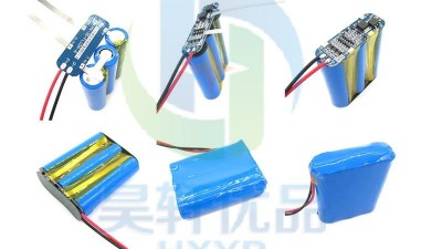 Контролер заряду розряду 3х Li-Ion 18650 12.6V 10A (12215)