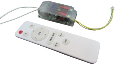 LED драйвер світлодіодів 2*12-36W 260mA з пультом (12248)