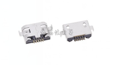 Роз'єм micro USB під пайку DIY (12251)