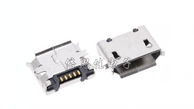 Роз'єм micro USB під пайку DIY (12254)