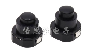 Кнопка з фіксацією перемикач 10 * 10мм (12267)