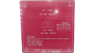 Нагрівальна панель з підігрівом Ліжко MK2b для 3D принтера (12344)