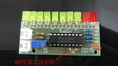 Вимірювач шуму DIY збери сам (12367)