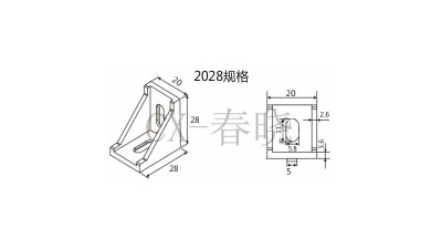 Алюмінієвий кутник 2028 20 * 28мм 1шт (12369)