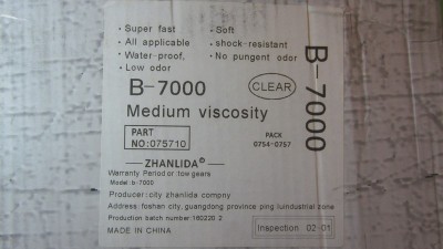 Клей герметик для склеювання тачскрін прозорий B-7000 110мл (12382)