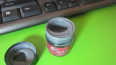 Термопаста Stars DRG-102 30гр з лопаткою (12385)