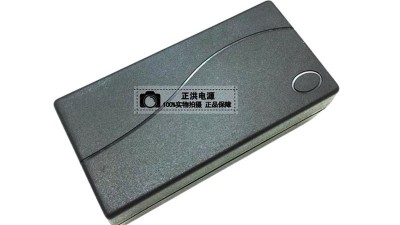 Корпус для блоку живлення 116 * 58 * 36мм (12423)