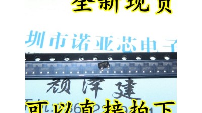 Транзистор польовий IRLML2502TR N-ch 20V 4A (12432)