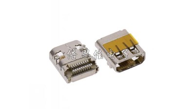 Роз'єм micro HDMI in для пайки (12450)