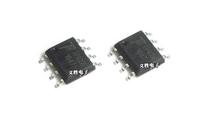 Мікросхема модуль зарядки Li-Ion Li-Po TP4056 TC4056 (12472)